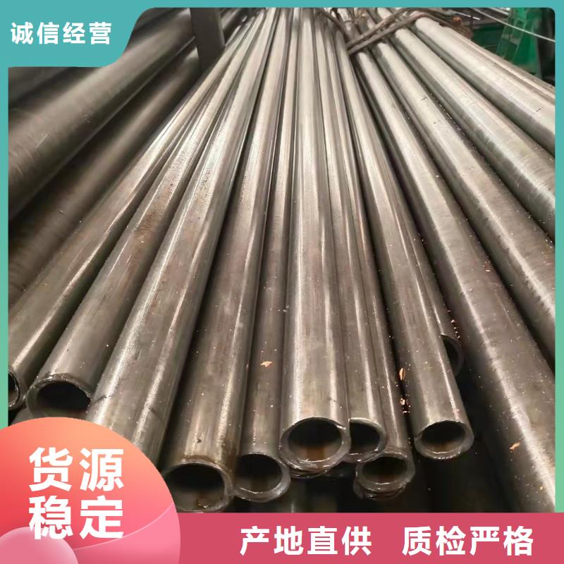 10#无缝钢管选对厂家很重要