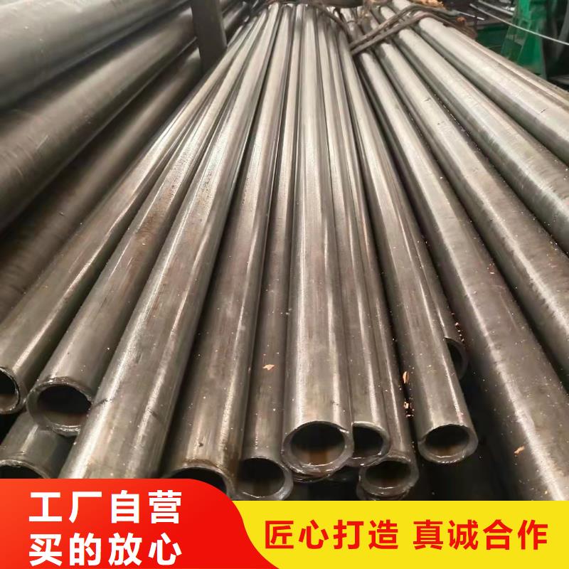 可定制的10#无缝钢管现货厂家