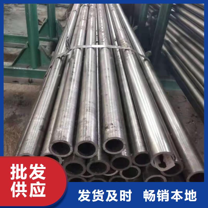 销售非标无缝钢管的厂家