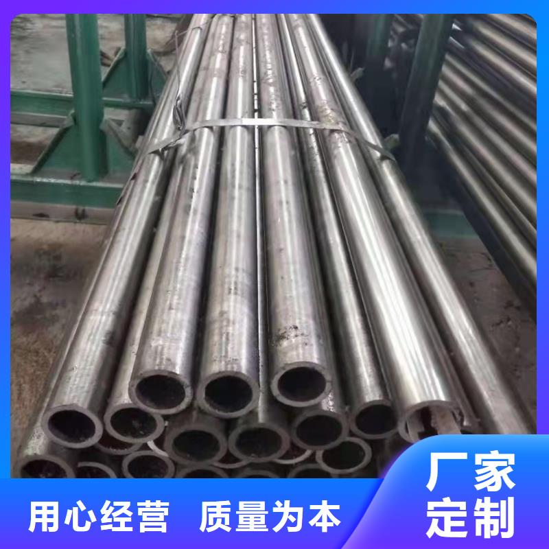 20G无缝钢管厂家现货价格