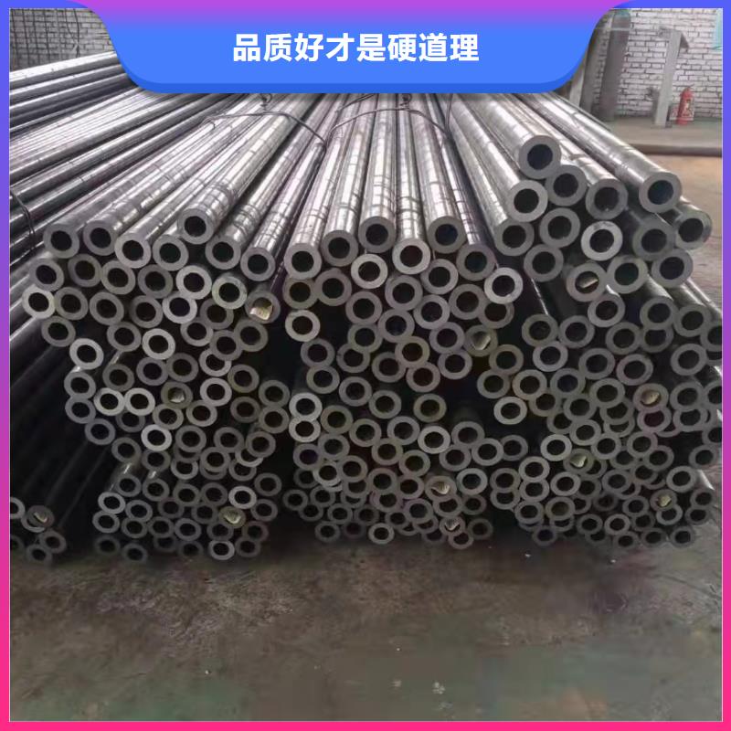 可定制的10#无缝钢管现货厂家