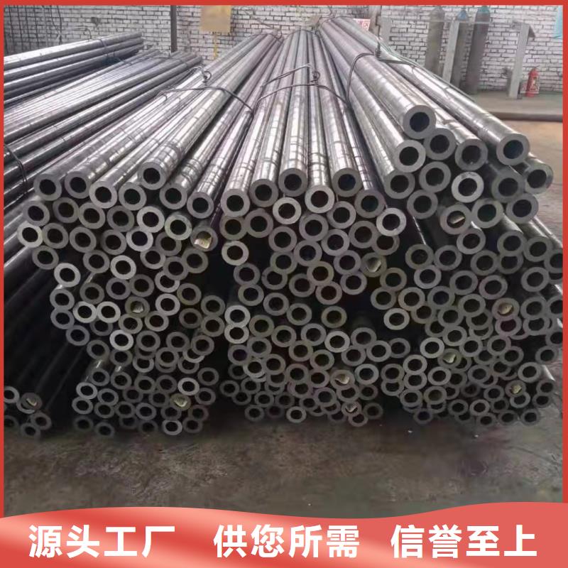 热扩无缝管来图来样定制