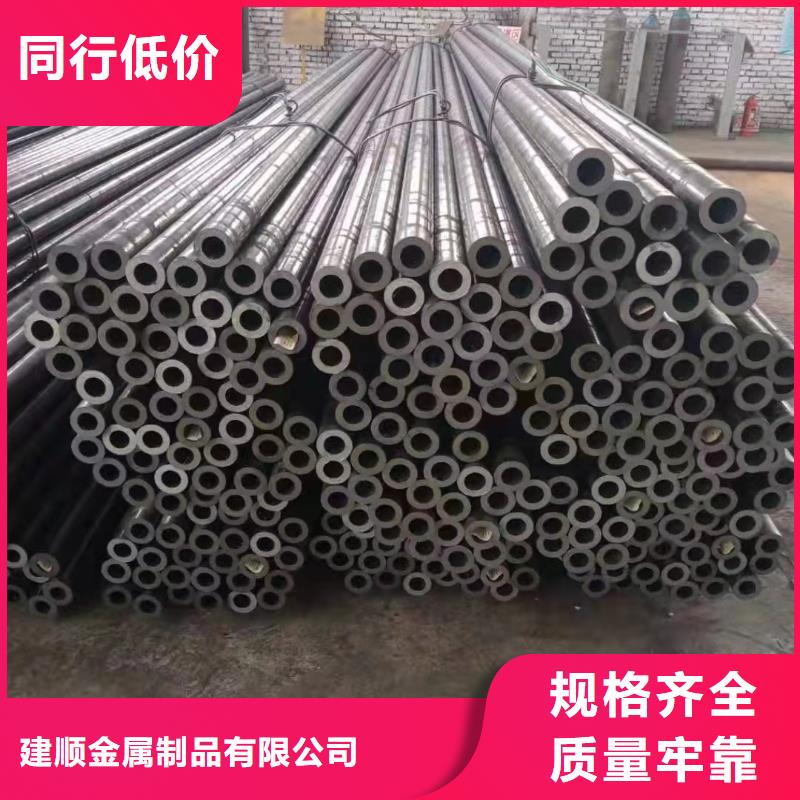 缩径无缝管按需定制