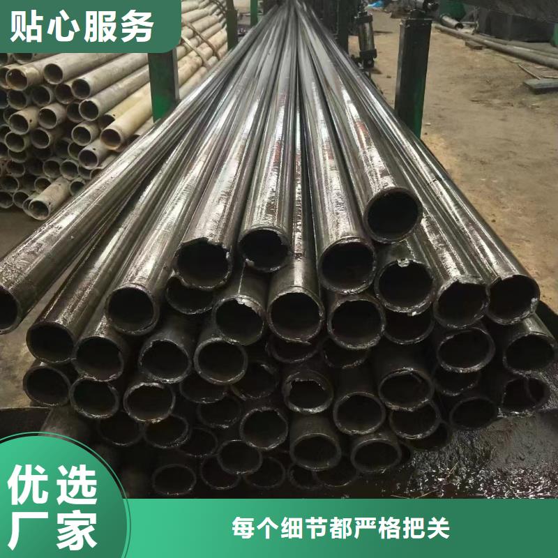 优质的20G无缝钢管-实体厂家可定制