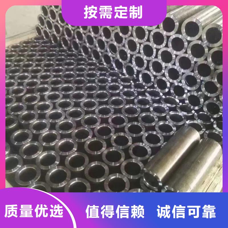 非标无缝钢管库存充足