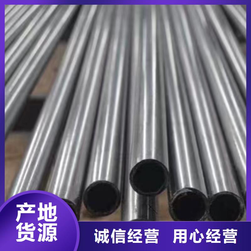 Q345E无缝管批发价格