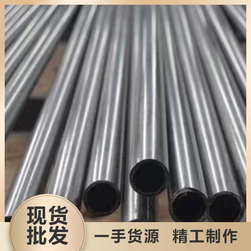 20G无缝钢管欢迎询价