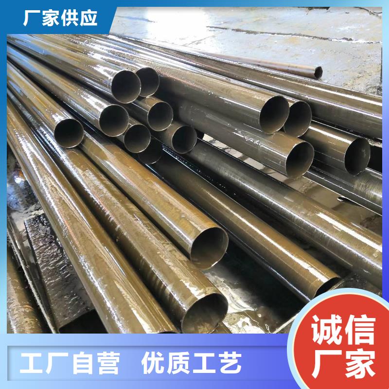 35#无缝钢管量大价优