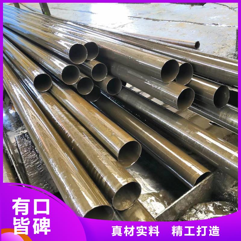 服务周到的45#无缝钢管基地