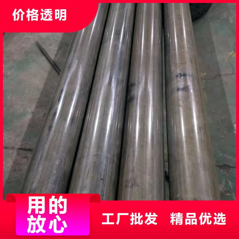 20G无缝钢管厂家现货价格