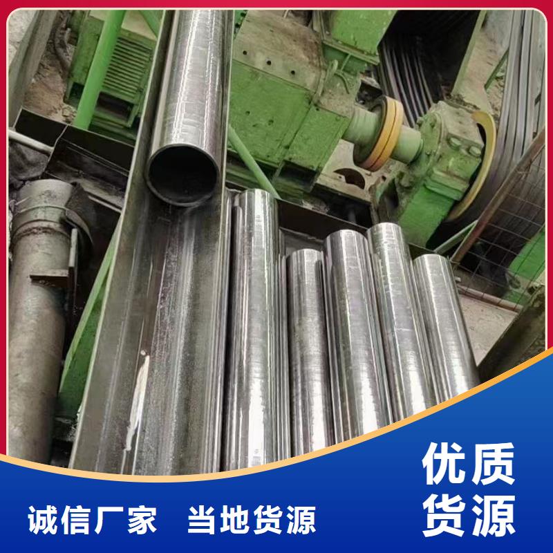 Q345B无缝管实力厂家质量稳定