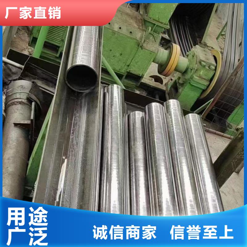 缩径无缝管出厂价