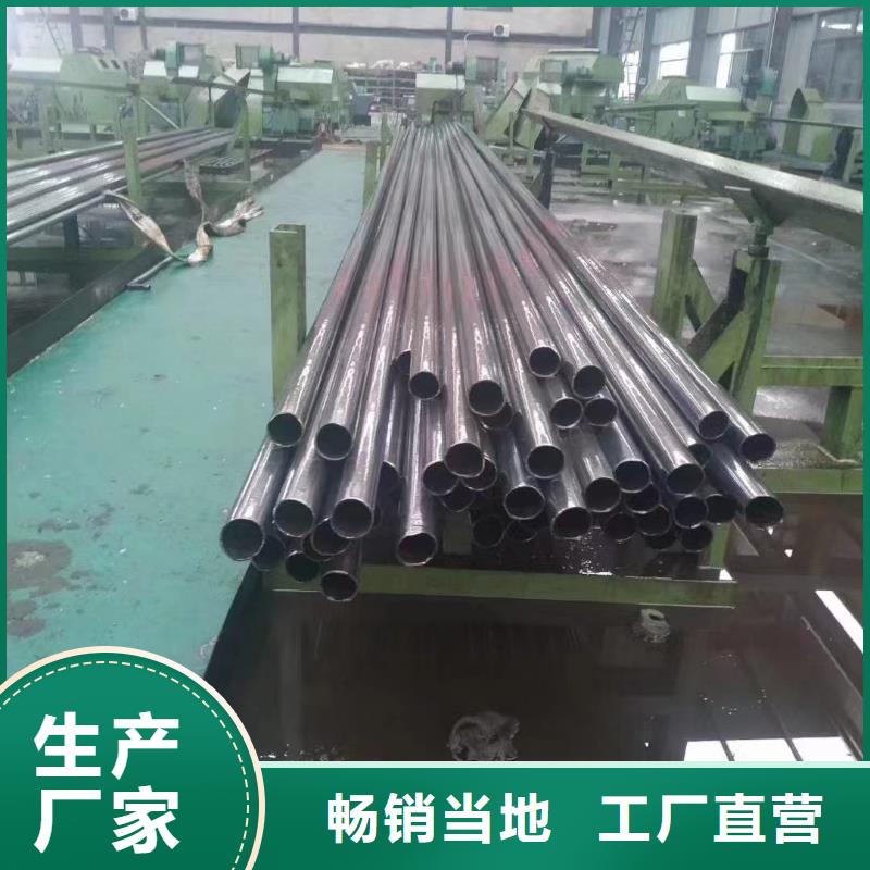 欢迎访问-20G无缝钢管厂家