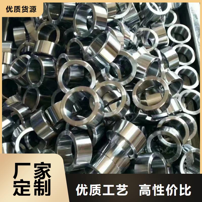 热扩无缝管厂家服务完善