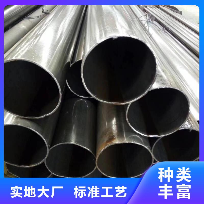 Q345B无缝管-薄利多销