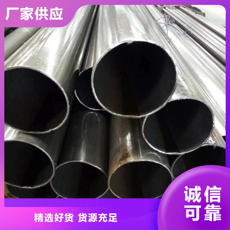 20A无缝钢管省心省钱