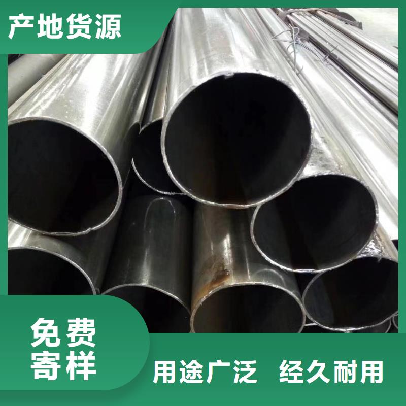 质优价廉的27simn无缝管批发商