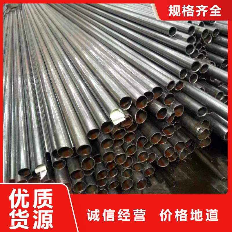 Q345B无缝管