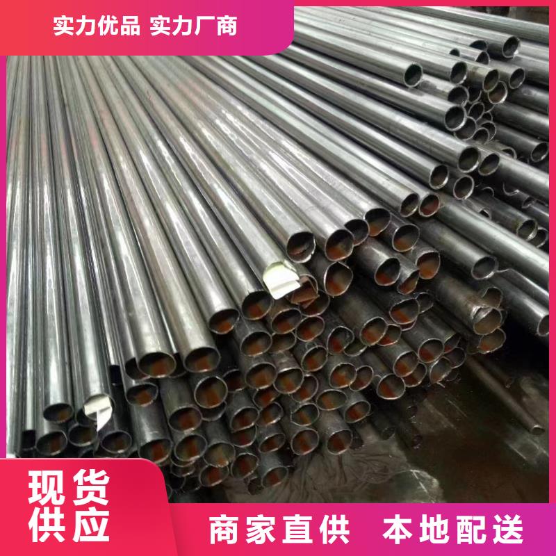现货供应27simn无缝管_厂家/供应