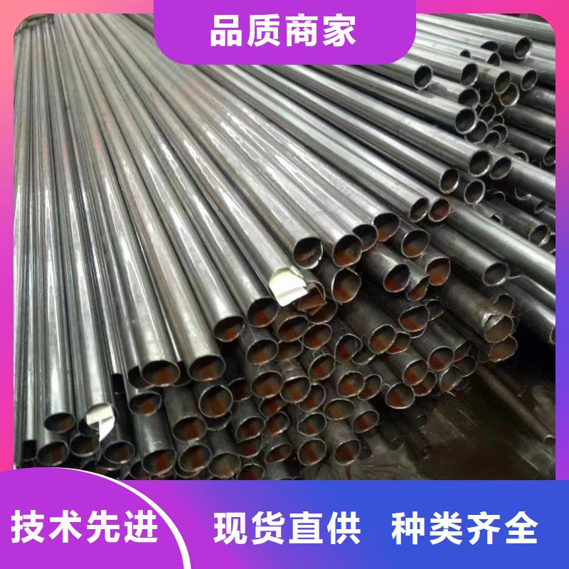 冷拔无缝管不满意可退货