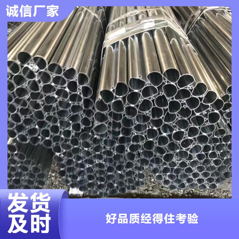 Q345E无缝管批发价格