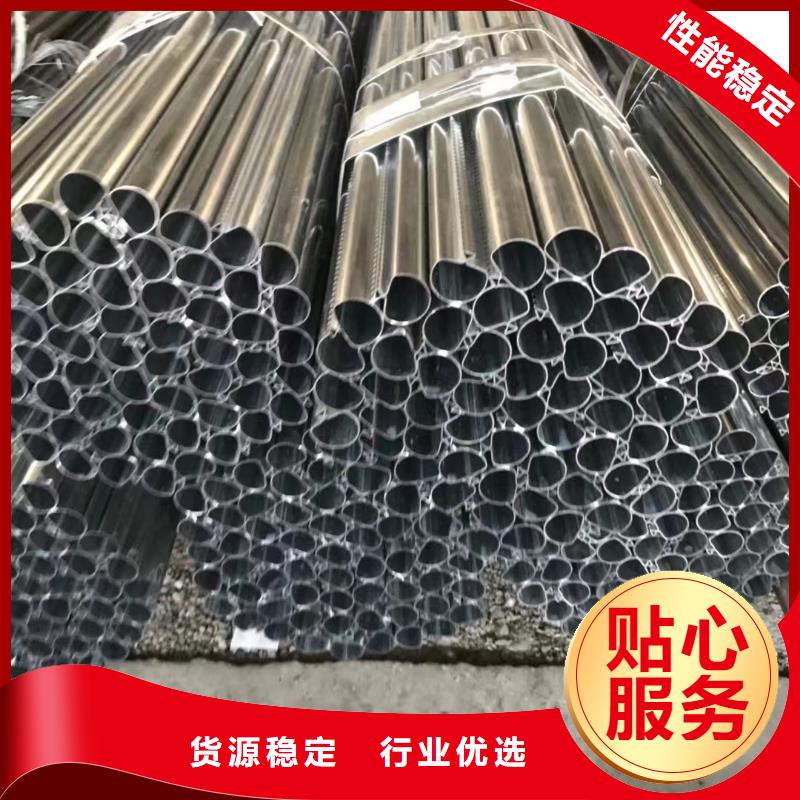 #45#无缝钢管#选择我们