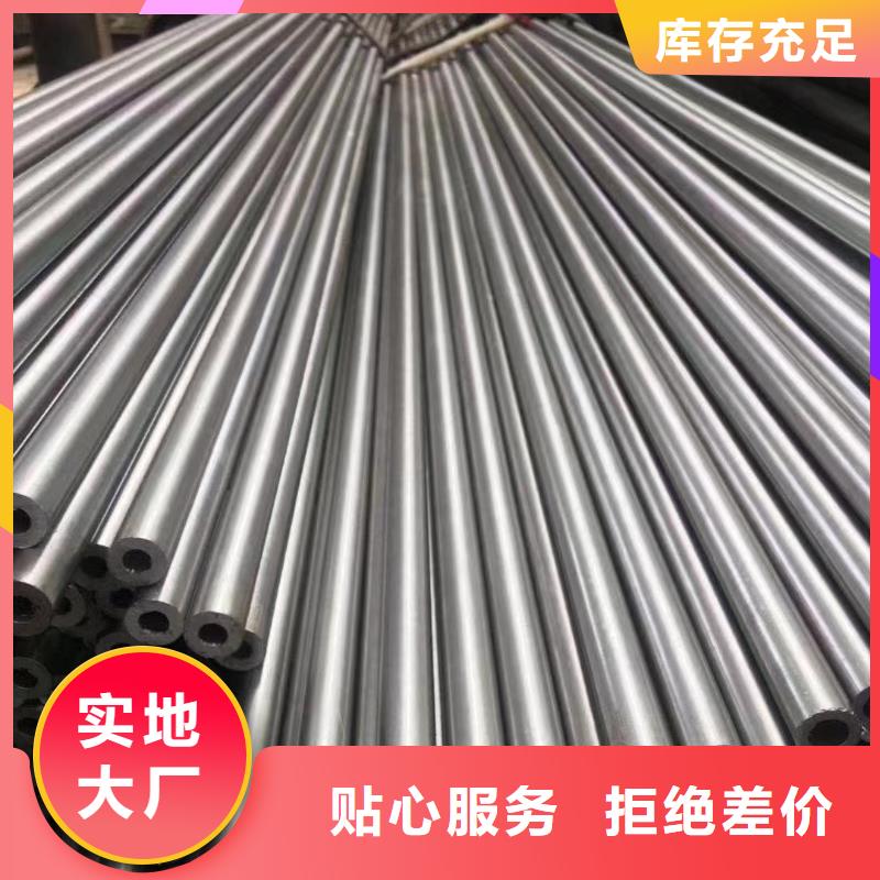 找20A无缝钢管厂家直销