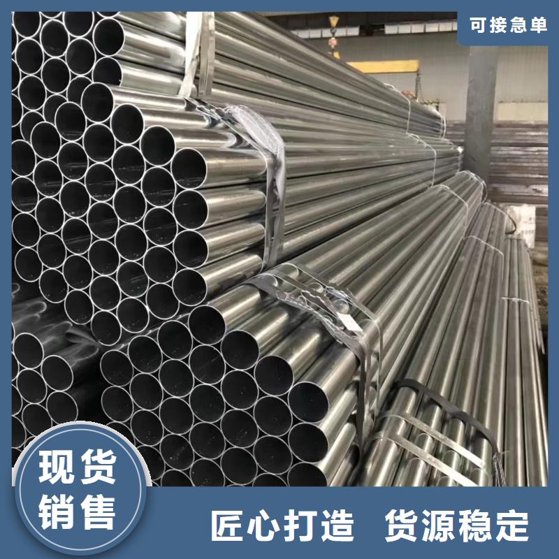 优选合金管P11无缝管