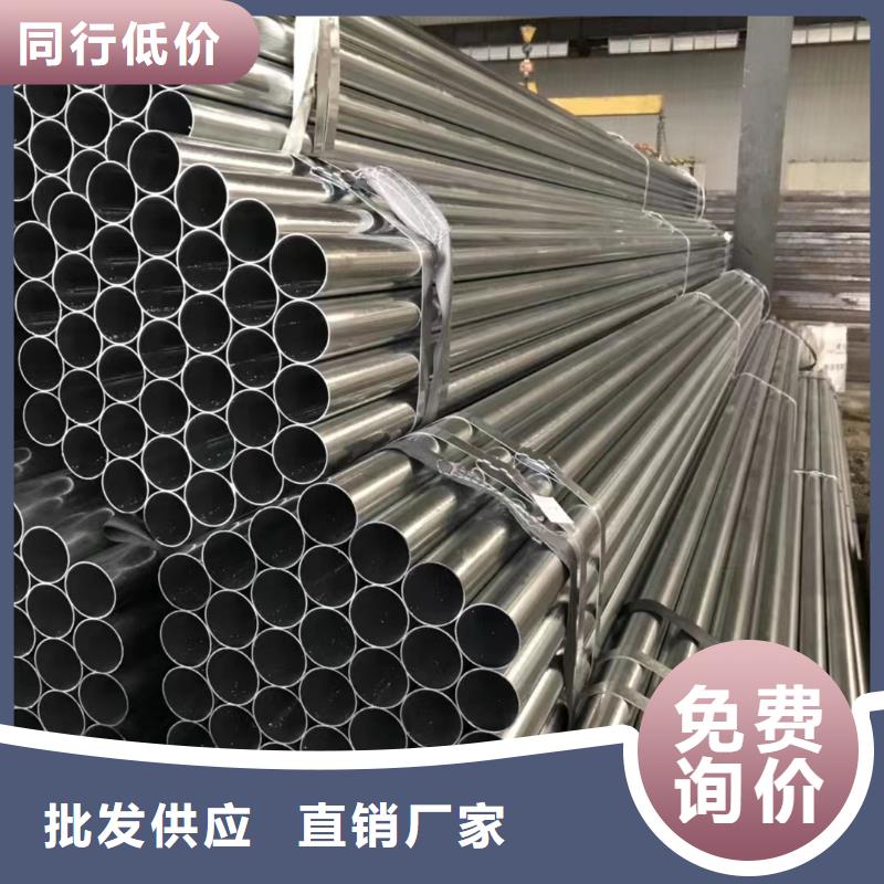 Q345B无缝管价格优势大