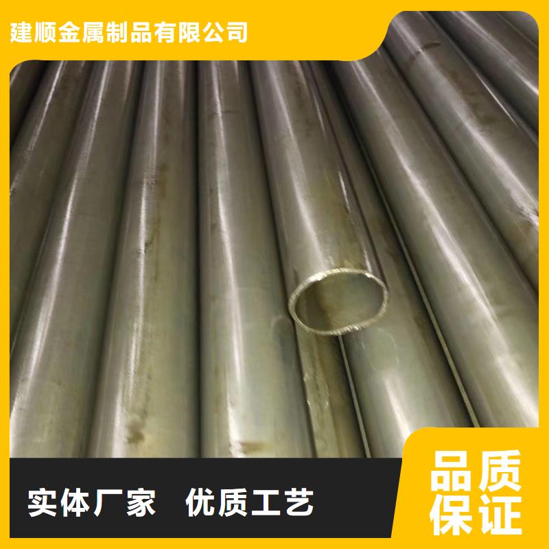 定制非标无缝钢管_生产厂家