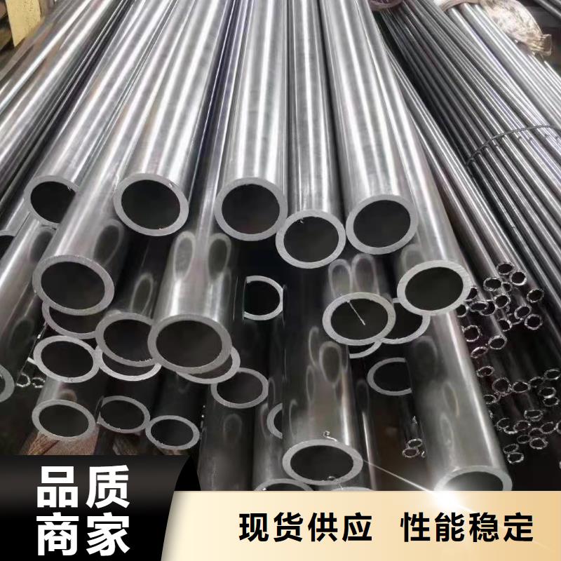 Q345E无缝管厂家-诚信经营