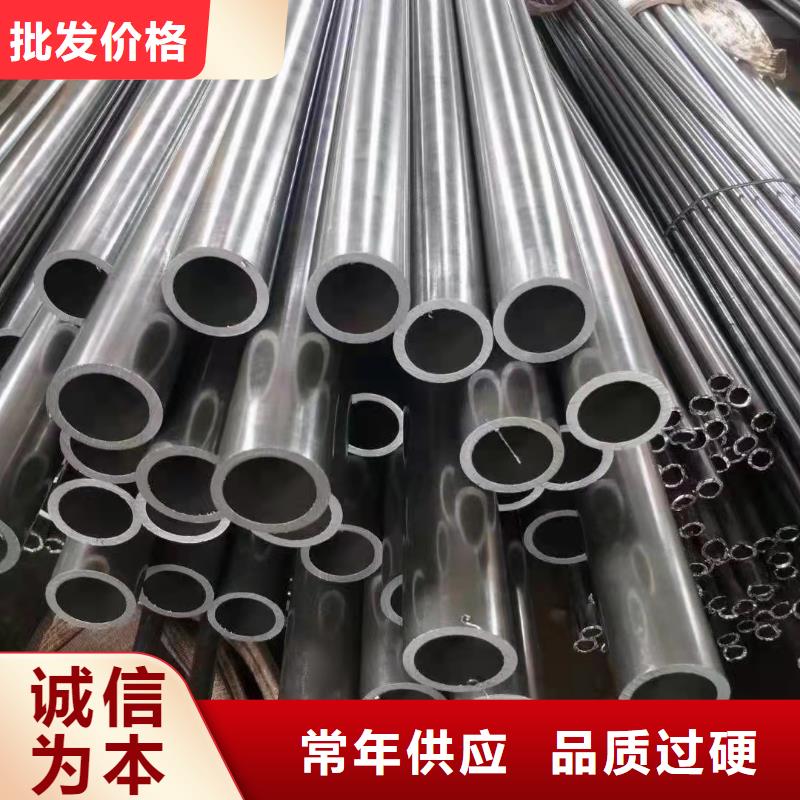 27simn无缝管优点