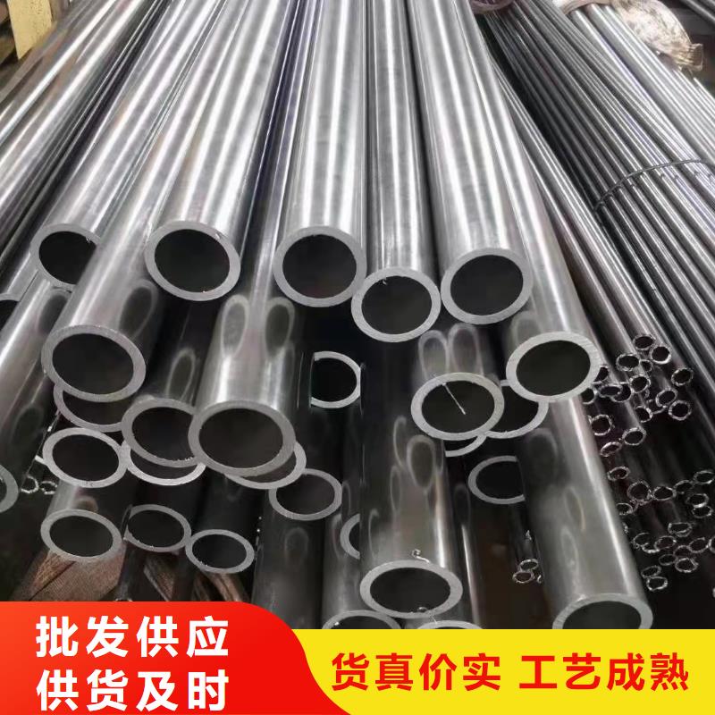 35#无缝钢管大型生产厂家