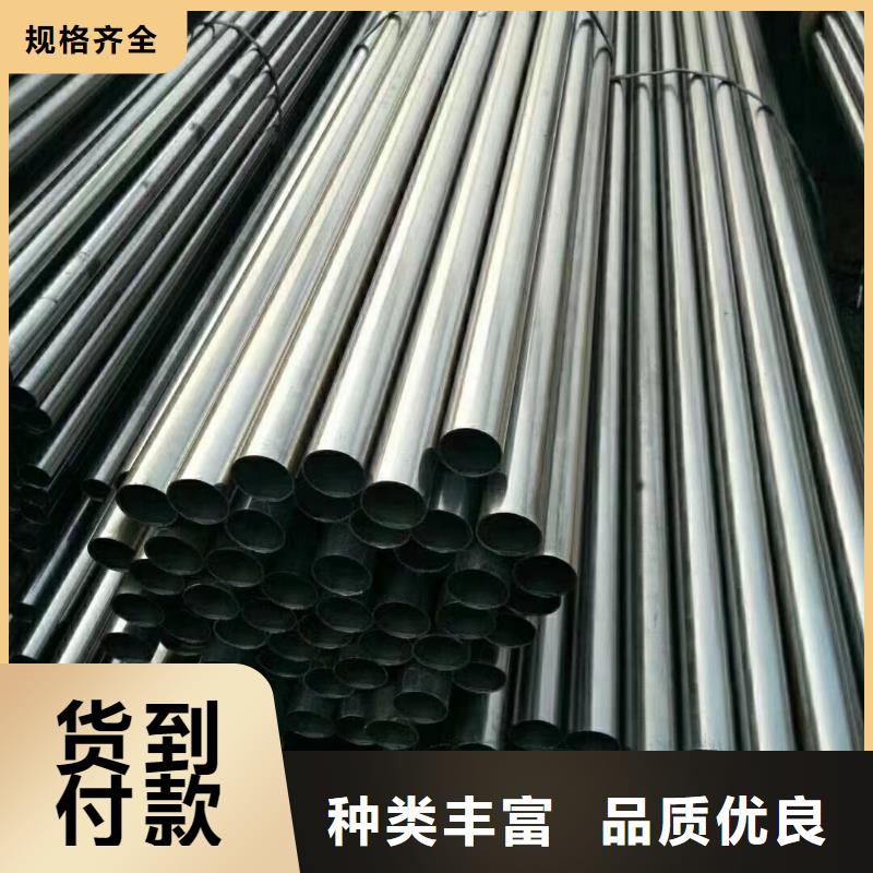 20A无缝钢管生产商