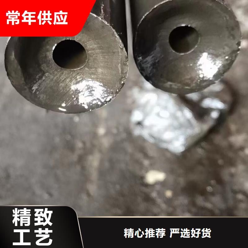 95*12无缝钢管支持定制