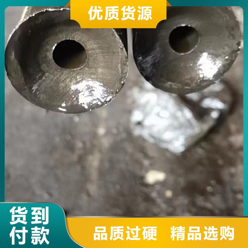 20#无缝钢管百搜不如一问