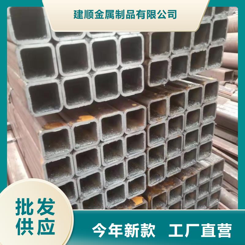 20G无缝钢管批发选购