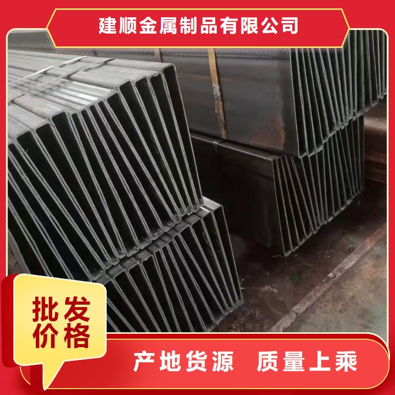 销售非标无缝钢管的厂家
