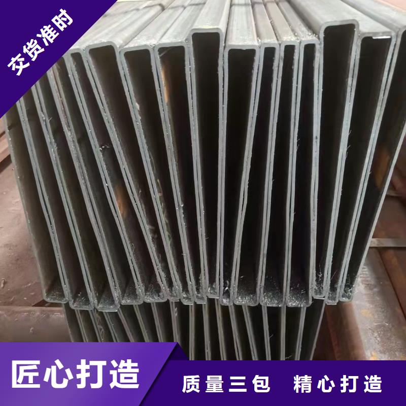 非标无缝钢管定制-不另行收费