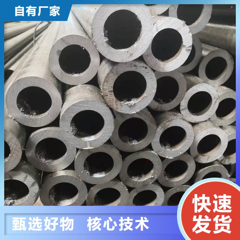 欢迎访问-27simn无缝管