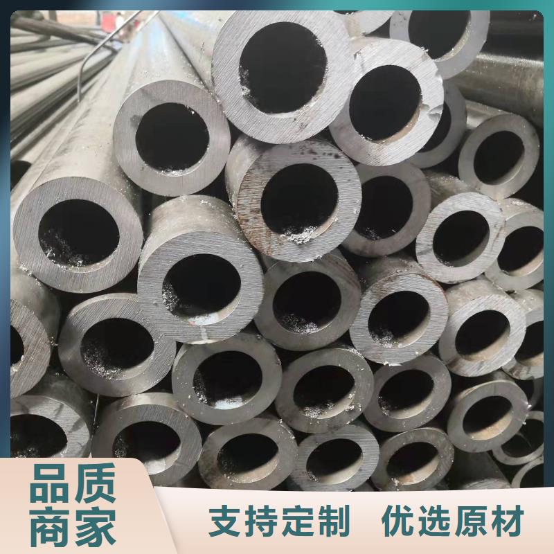 Q345B无缝管供货商