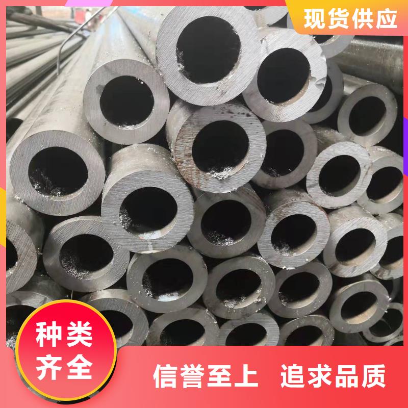 20G无缝钢管优质供货商