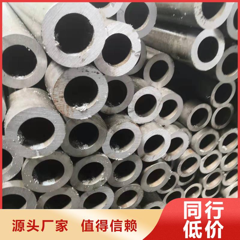 发货速度快的非标无缝钢管经销商