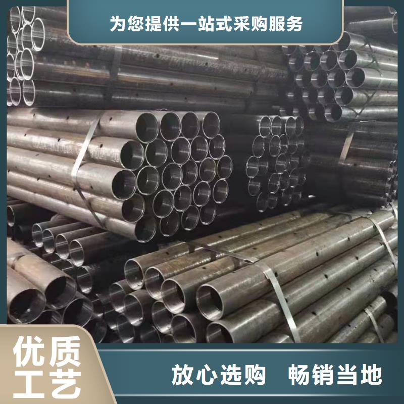 质优价廉的27simn无缝管批发商