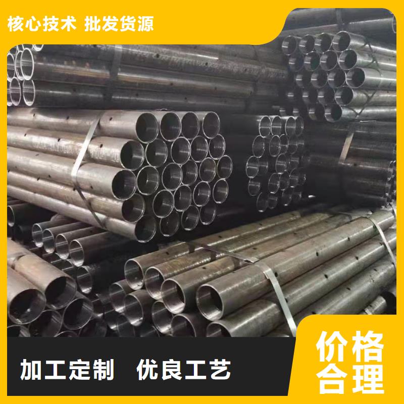 27simn无缝管质量可靠