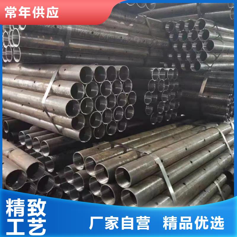 保质保量：20G无缝钢管