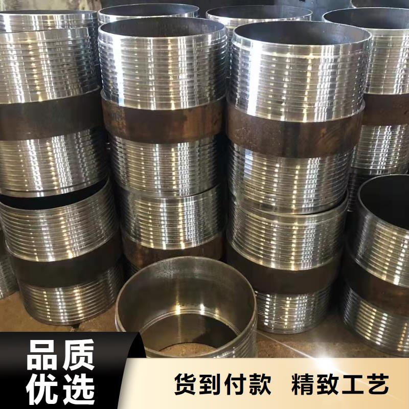 正宗冷拔无缝管生产厂家-欢迎来电