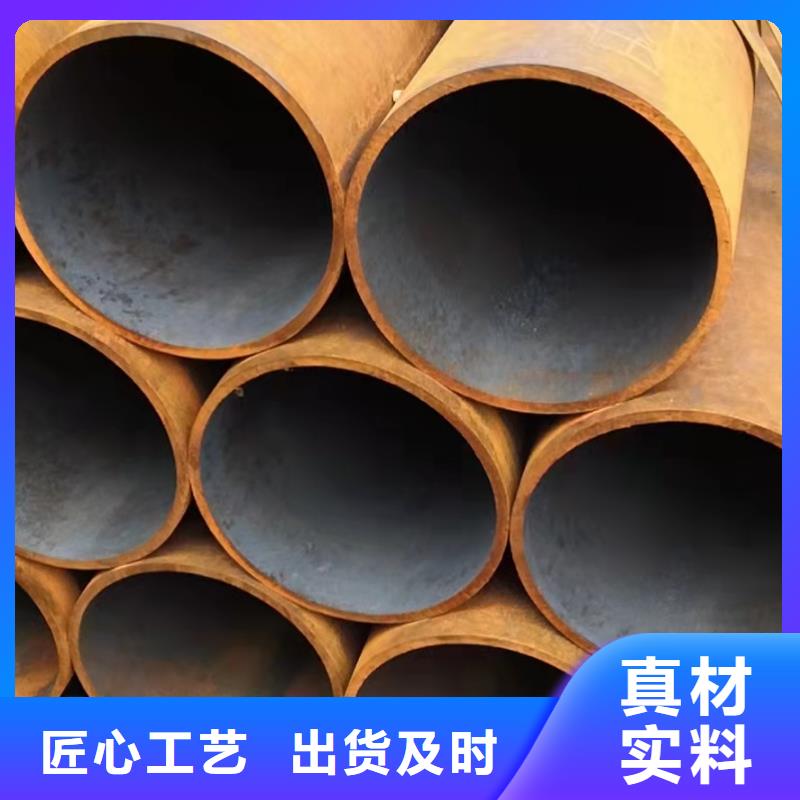 Q345B无缝管实力厂家质量稳定
