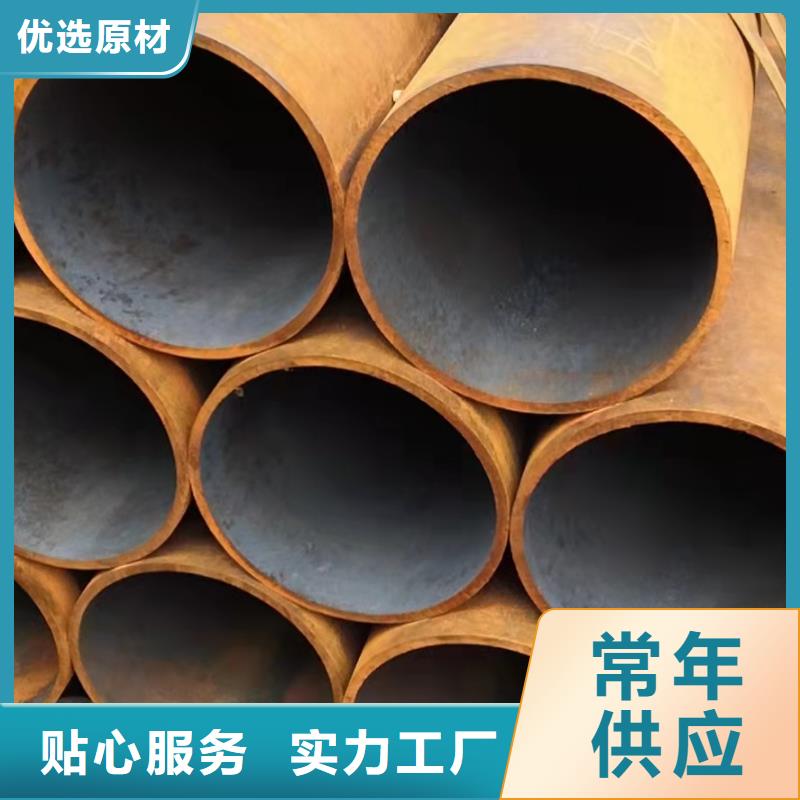 冷拔无缝管-薄利多销