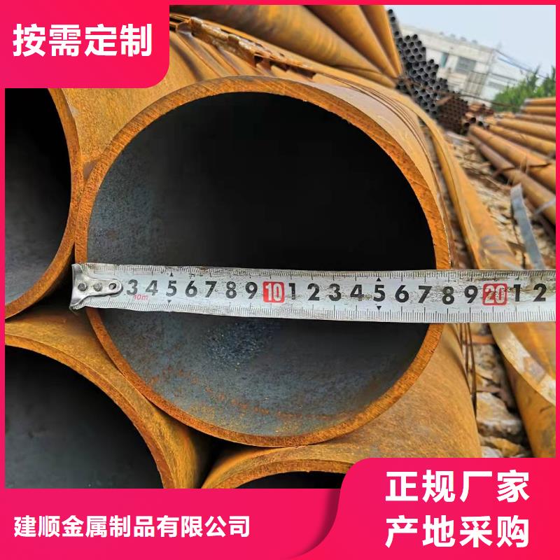 定制热扩无缝管_生产厂家